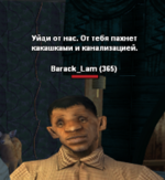 Скриншот 2024-03-06 233754.png