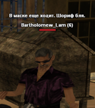 Скриншот 2024-03-08 113722.png