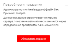 1710158913026.png 1710158913026.png