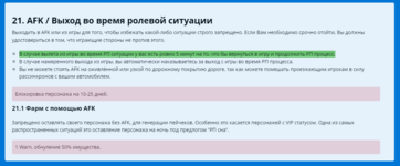 1710261403682.png 1710261403682.png