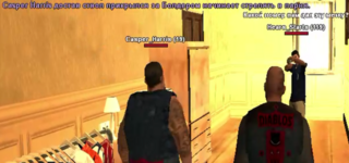 Снимок экрана (231).png