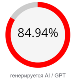 Снимок экрана 2024-03-17 213130.png