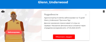 1710706175184.png 1710706175184.png