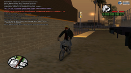 sa-mp-446.png sa-mp-446.png