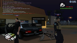 sa-mp-449.png sa-mp-449.png