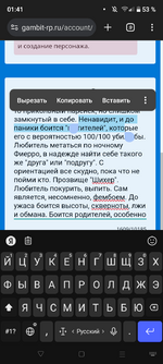 Screenshot_20240321-014149.png Screenshot_20240321-014149.png