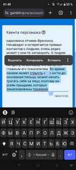 Screenshot_20240321-014044.png Screenshot_20240321-014044.png