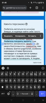 Screenshot_20240321-014006.png Screenshot_20240321-014006.png