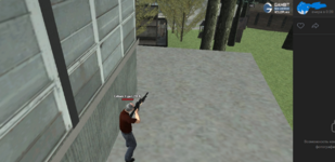 Снимок экрана (263).png