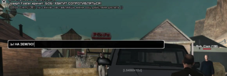 Снимок экрана (271).png