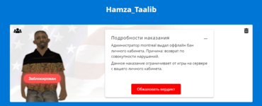 2024-03-25_16-04-05.png 2024-03-25_16-04-05.png