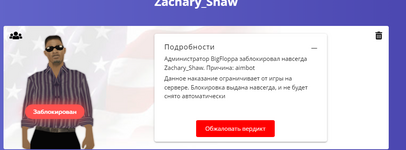 1711385412087.png 1711385412087.png