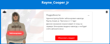 1711406805224.png 1711406805224.png