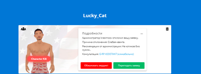 1711462306017.png 1711462306017.png