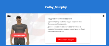 1711479837226.png 1711479837226.png