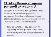 Screenshot_2024-03-28-09-07-56-306-edit_com.android.chrome.jpg Screenshot_2024-03-28-09-07-56-306-edit_com.android.chrome.jpg