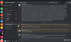 Снимок экрана 2024-03-29 172347.png