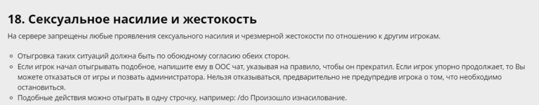 Снимок экрана 2024-03-30 002212.png