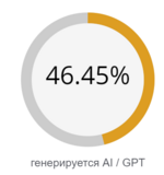 Снимок экрана 2024-03-30 002705.png