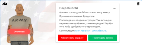 Screenshot_15.png Screenshot_15.png