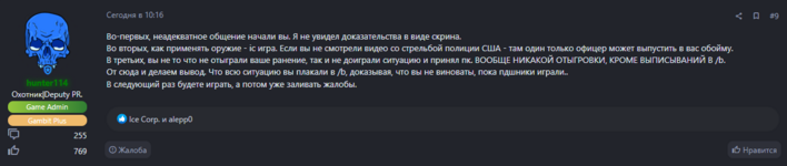 1711879718584.png 1711879718584.png