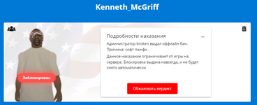 1711889154141.png 1711889154141.png