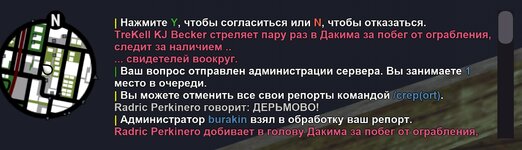 Screenshot_20240403-005805_SA-MP.jpg Screenshot_20240403-005805_SA-MP.jpg