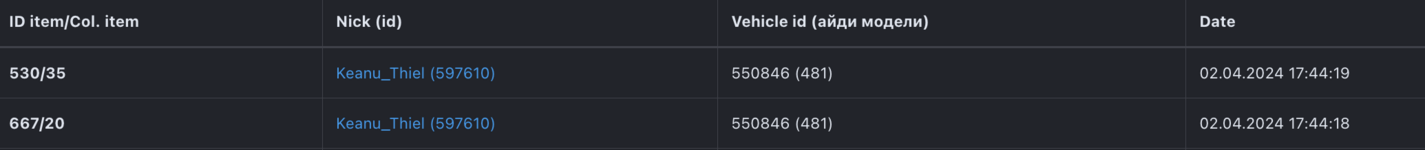 Снимок экрана 2024-04-03 в 14.50.40.png