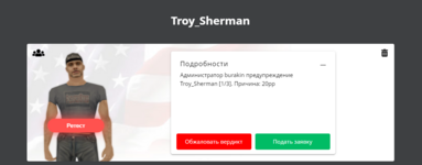 1712420354870.png 1712420354870.png