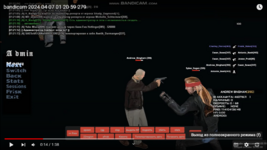 Снимок экрана (401).png