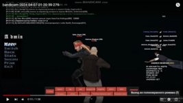 Снимок экрана (402).png