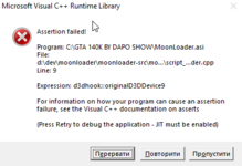 08.04.24 13;15;11.png 08.04.24 13;15;11.png