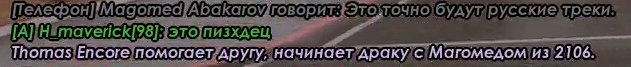 зображення_2024-04-09_195534695.png