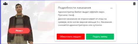 1712756029561.png 1712756029561.png