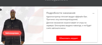 1712756249703.png 1712756249703.png