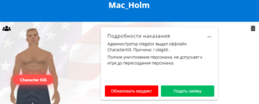 1712873010201.png 1712873010201.png