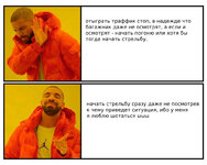 b1fb8c5820f890a4c46bac7cd844462a (1).jpg