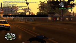 mg 13-04-2024 19-51-58 [2].png