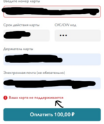 Screenshot_4.png Screenshot_4.png