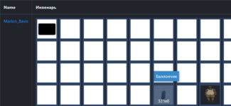 Desktop Screenshot 2024.04.17 - 02.14.54.76.png