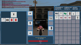 Desktop Screenshot 2024.04.18 - 20.19.12.10.png