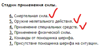 Screenshot 2024-04-18 233918.png