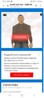 Screenshot_20240419-033738_Samsung Internet.jpg