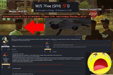 крутая сс.jpg