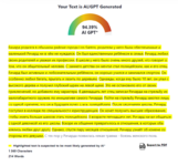 Desktop Screenshot 2024.04.21 - 22.19.06.71.png