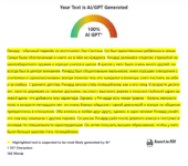 Desktop Screenshot 2024.04.21 - 23.10.03.14.png