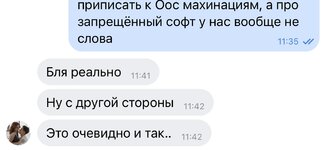 IMG_4538.jpeg IMG_4538.jpeg