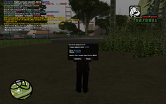 2024-04-24 19-15-51-944.png