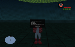 Снимок экрана (979).png