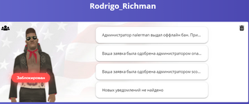 1714240000350.png 1714240000350.png